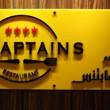Fortis Hotel Fujairah Buitenkant foto